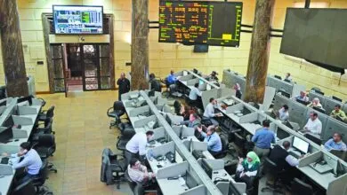 قفزة قوية في البورصة المصرية - تُسجل 11 مليار جنيه أرباح بختام تعاملات منتصف الأسبوع