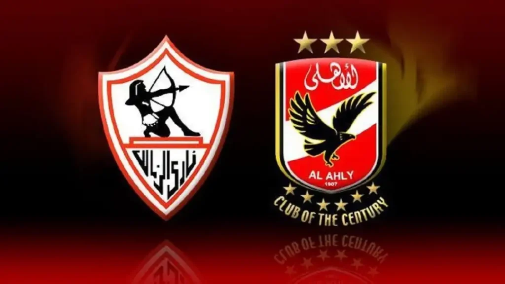 الأهلي يفوز على الزمالك 2-0 رسمياً بقرار من رابطة الأندية