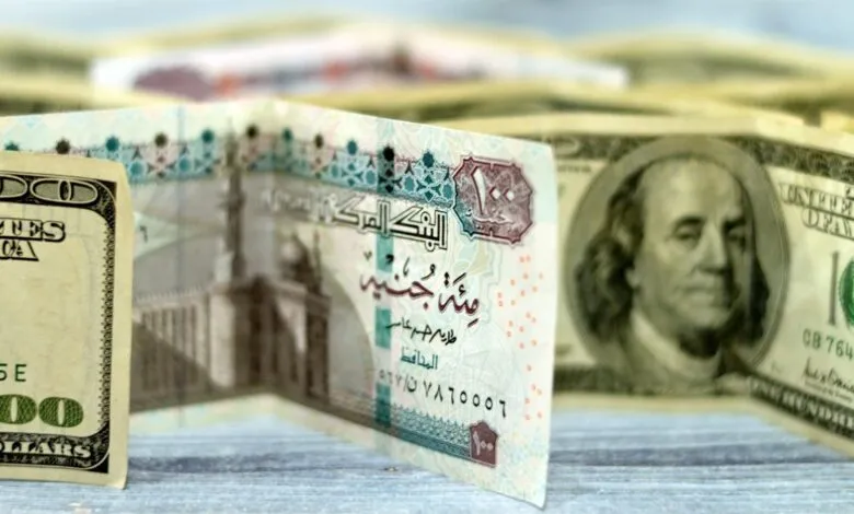 مستقبل سعر الدولار في مصر قبل نهاية العام وتأثيره على جيوب المواطنين